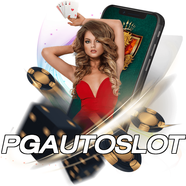 PGAUTOSLOT